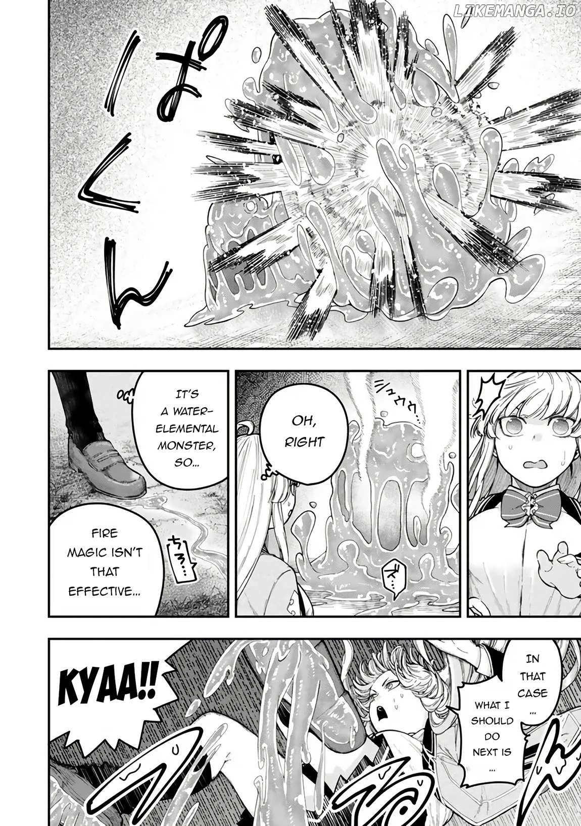 Gomi Ika da to Tsuihousareta Shounin, Jitsu wa Zensei Kensha desu Chapter 8 - page 7