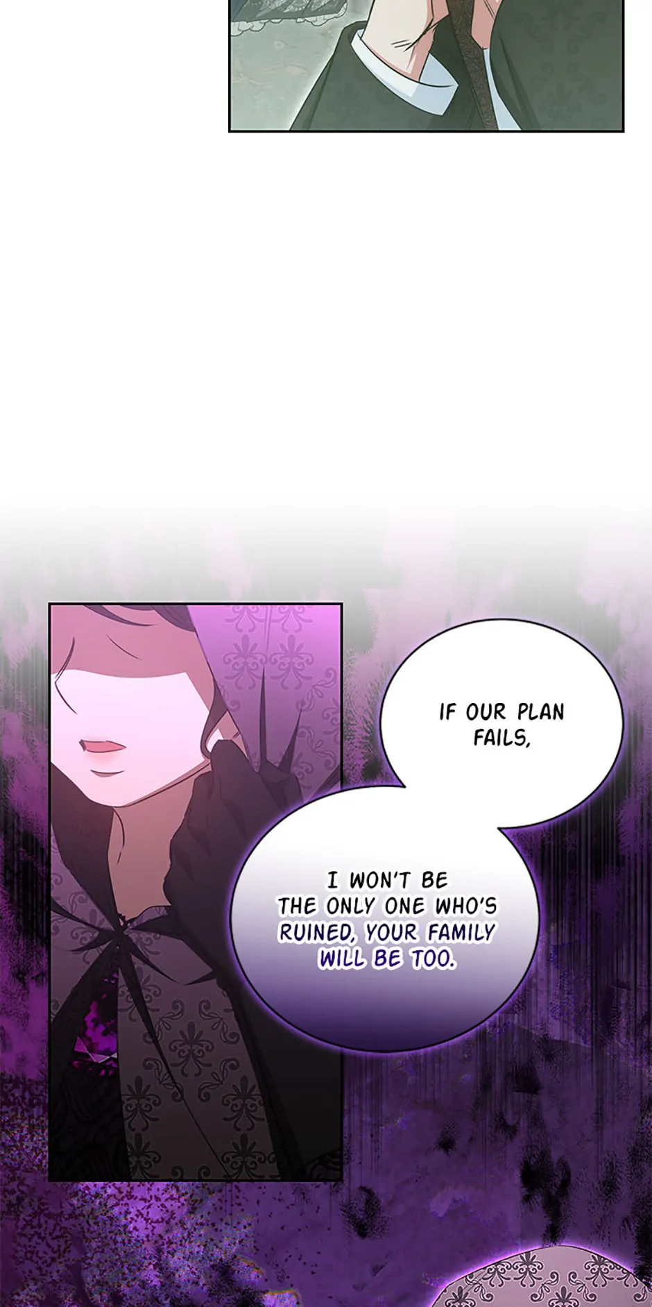 I’ll Change My Fate To Be Executed Chapter 62 - page 14