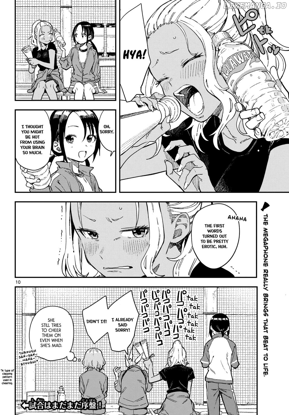 Mane Mane Nichi Nichi Chapter 17 - page 10