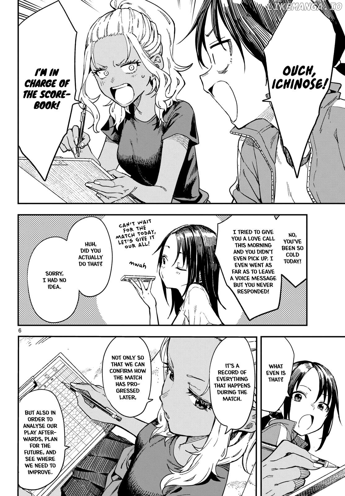 Mane Mane Nichi Nichi Chapter 17 - page 6