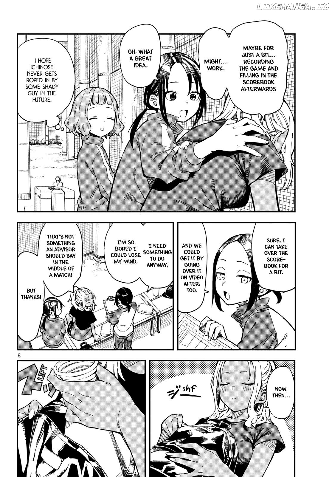 Mane Mane Nichi Nichi Chapter 17 - page 8