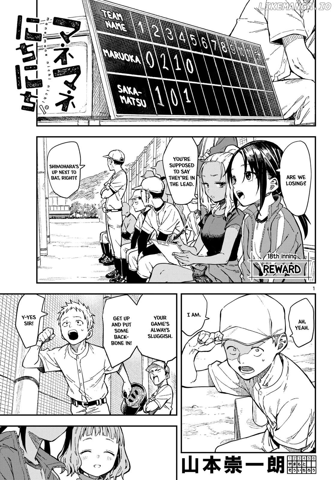 Mane Mane Nichi Nichi Chapter 18 - page 1