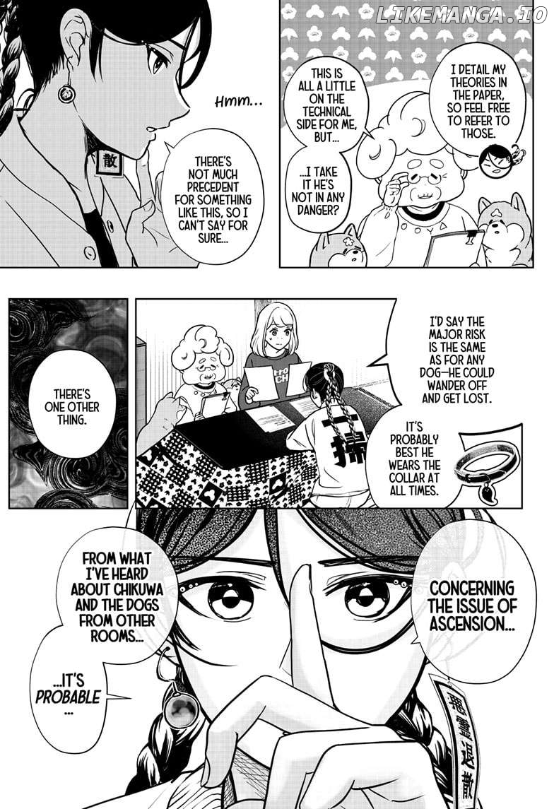 Shiba Inu Rooms Chapter 16 - page 11
