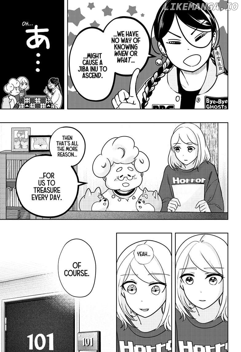 Shiba Inu Rooms Chapter 16 - page 13
