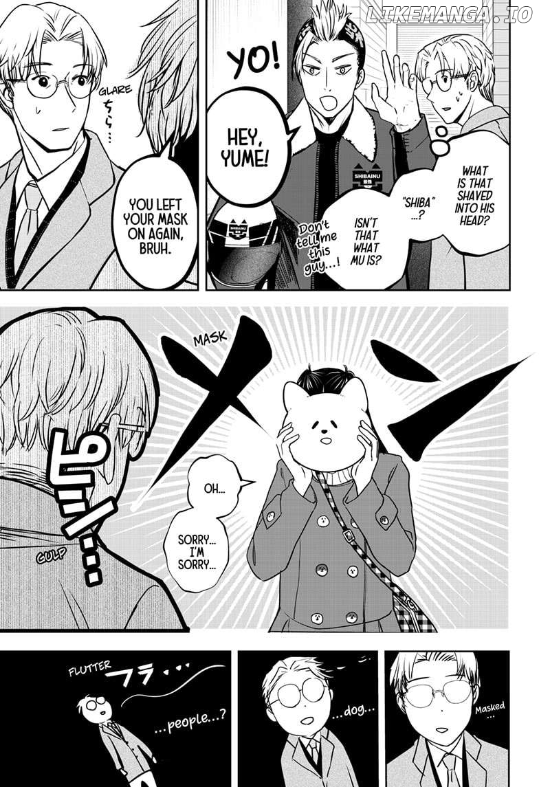 Shiba Inu Rooms Chapter 16 - page 25