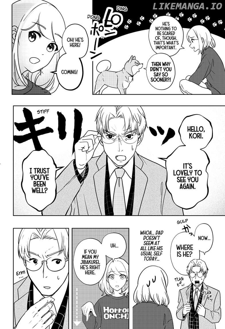 Shiba Inu Rooms Chapter 16 - page 6