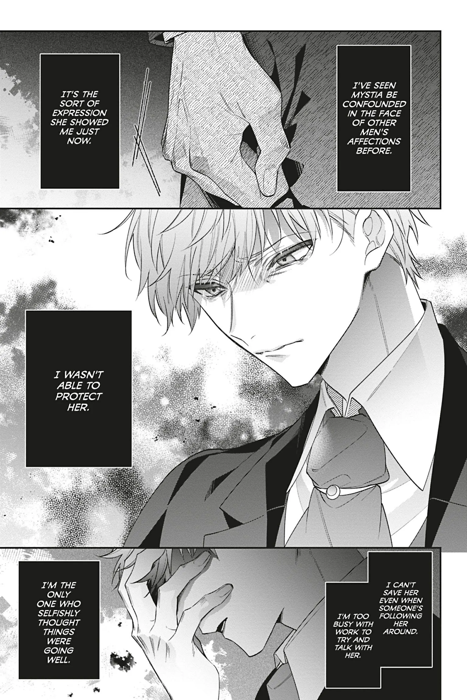 I Was Reincarnated as the Villainess in an Otome Game But the Boys Love Me Anyway! Chapter 24 - page 12