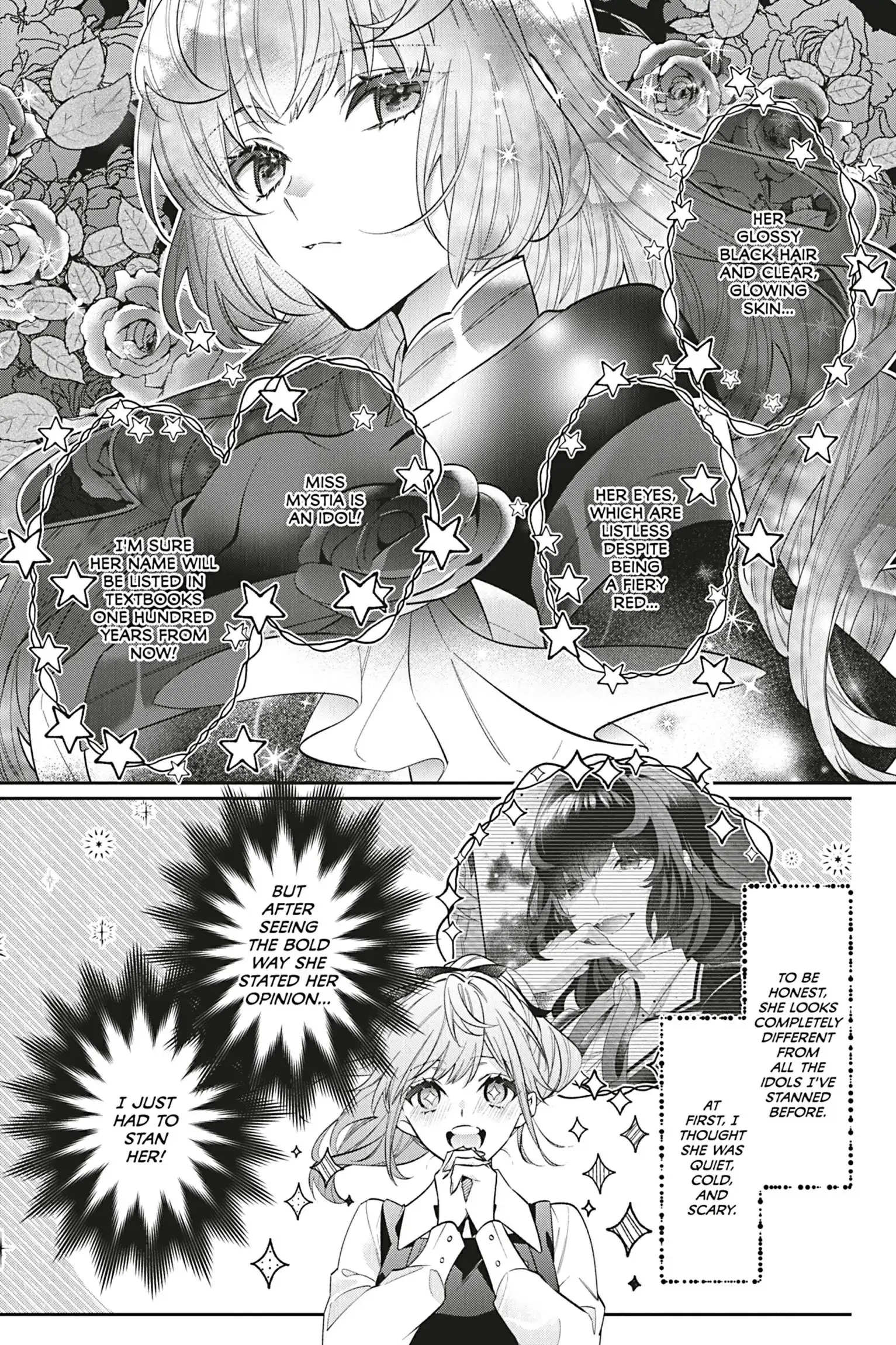 I Was Reincarnated as the Villainess in an Otome Game But the Boys Love Me Anyway! Chapter 24 - page 15