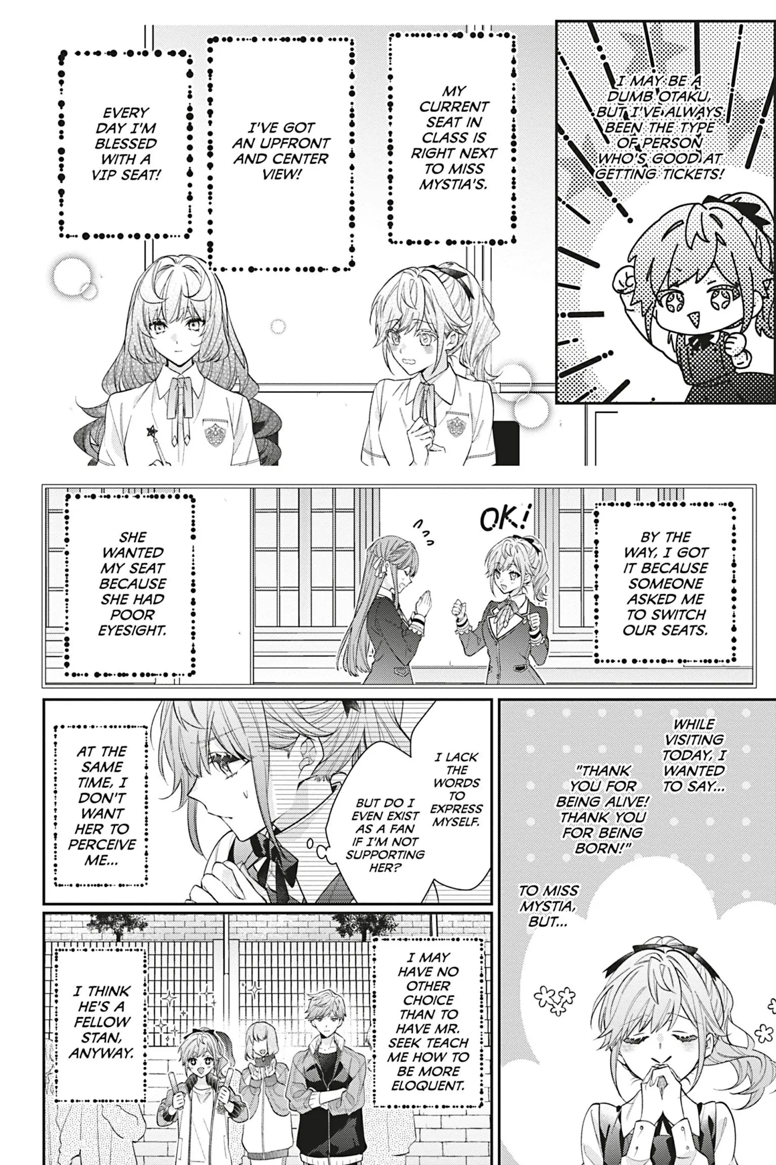 I Was Reincarnated as the Villainess in an Otome Game But the Boys Love Me Anyway! Chapter 24 - page 17