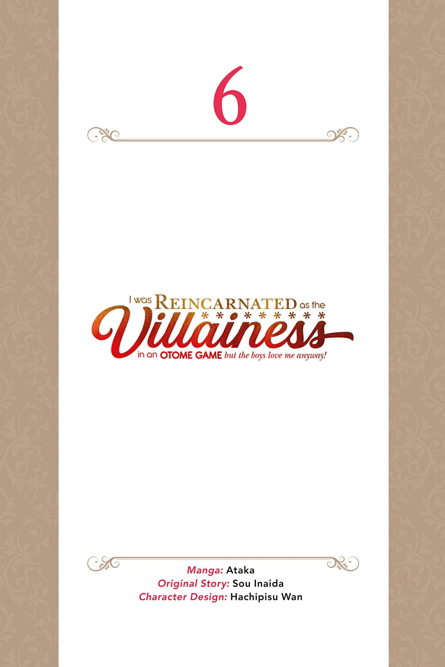 I Was Reincarnated as the Villainess in an Otome Game But the Boys Love Me Anyway! Chapter 24 - page 3