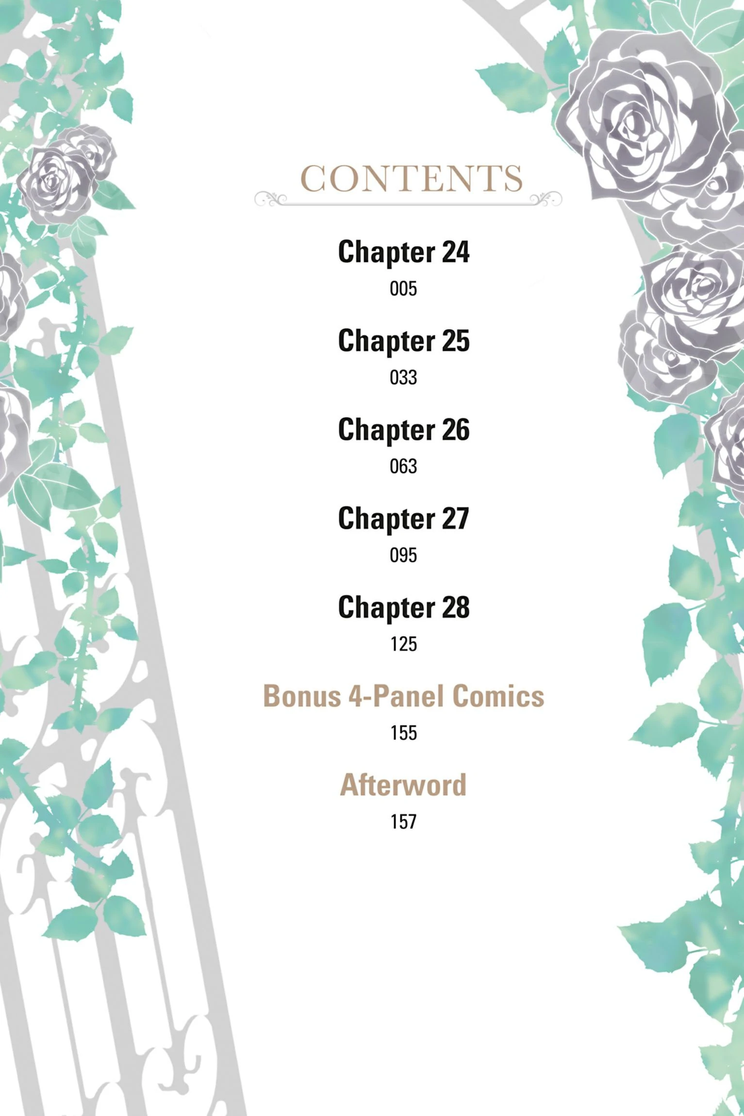 I Was Reincarnated as the Villainess in an Otome Game But the Boys Love Me Anyway! Chapter 24 - page 5