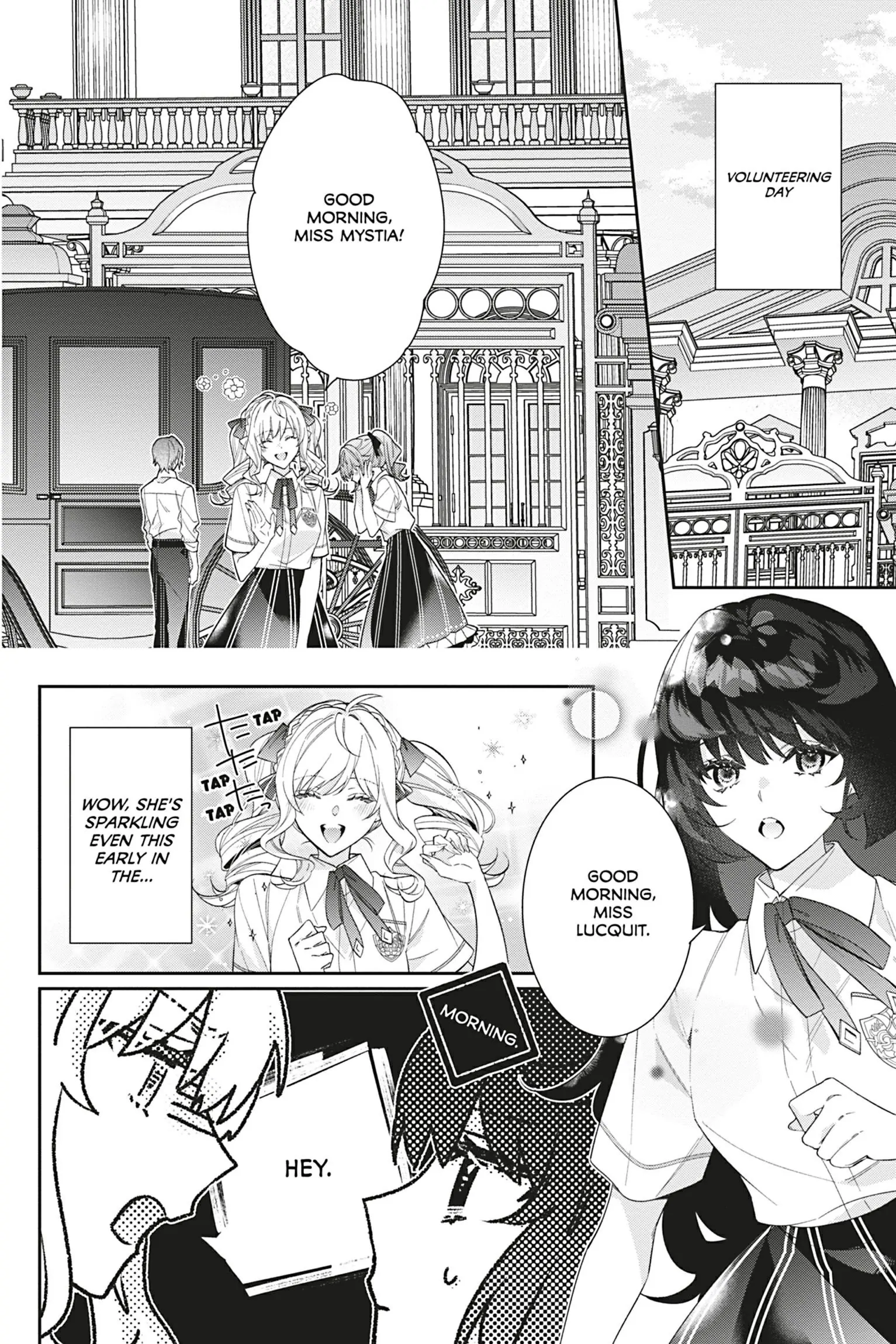 I Was Reincarnated as the Villainess in an Otome Game But the Boys Love Me Anyway! Chapter 25 - page 12