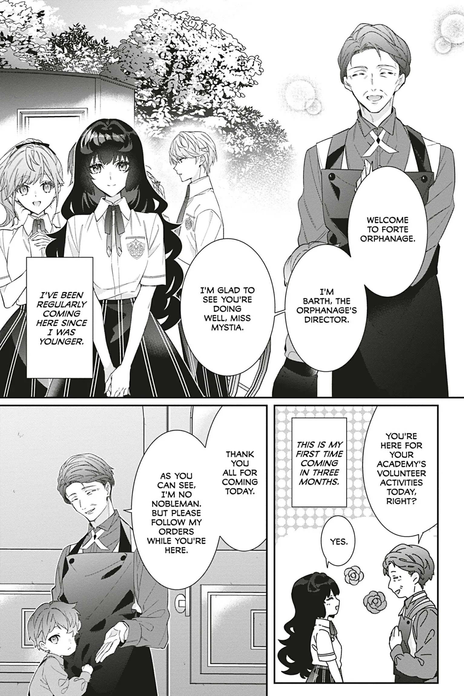 I Was Reincarnated as the Villainess in an Otome Game But the Boys Love Me Anyway! Chapter 25 - page 17