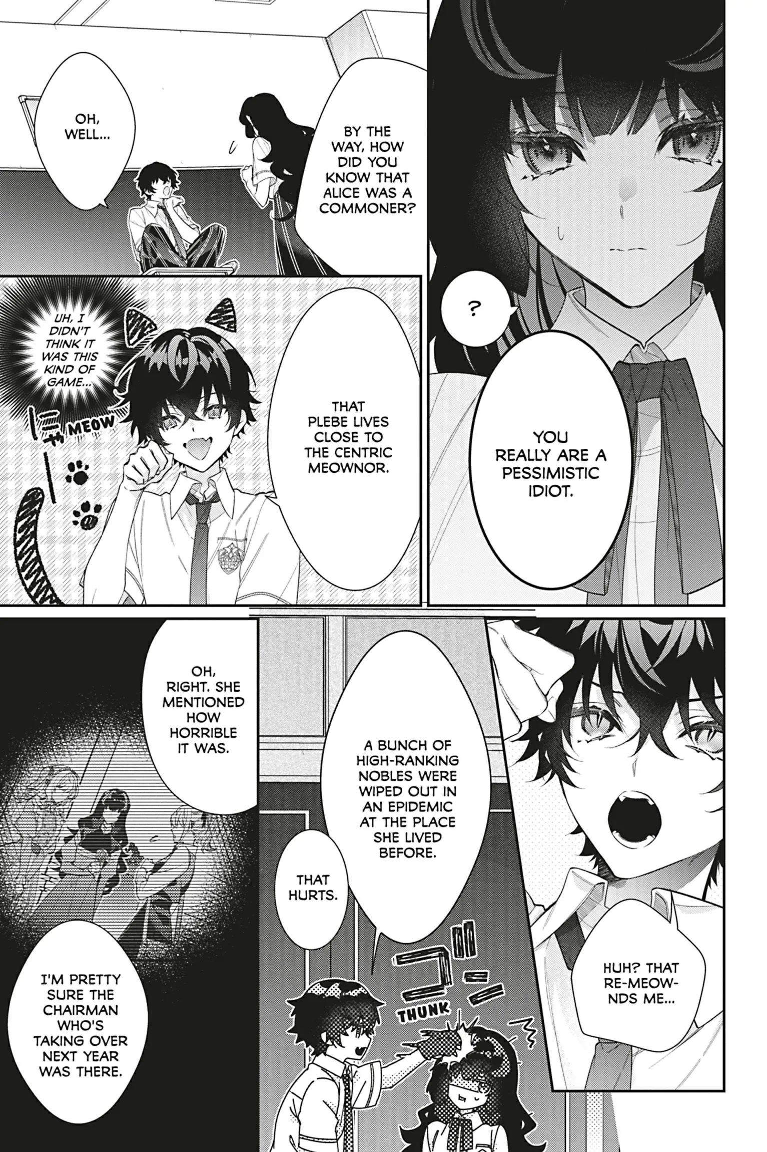 I Was Reincarnated as the Villainess in an Otome Game But the Boys Love Me Anyway! Chapter 25 - page 3