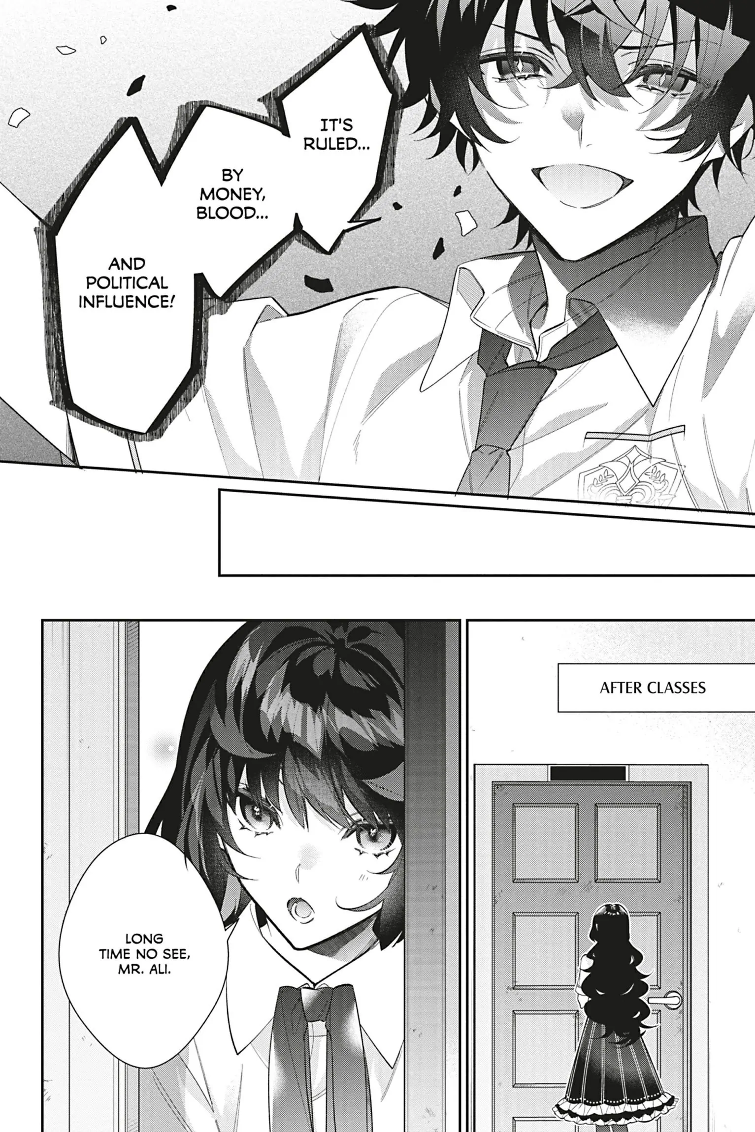 I Was Reincarnated as the Villainess in an Otome Game But the Boys Love Me Anyway! Chapter 25 - page 6