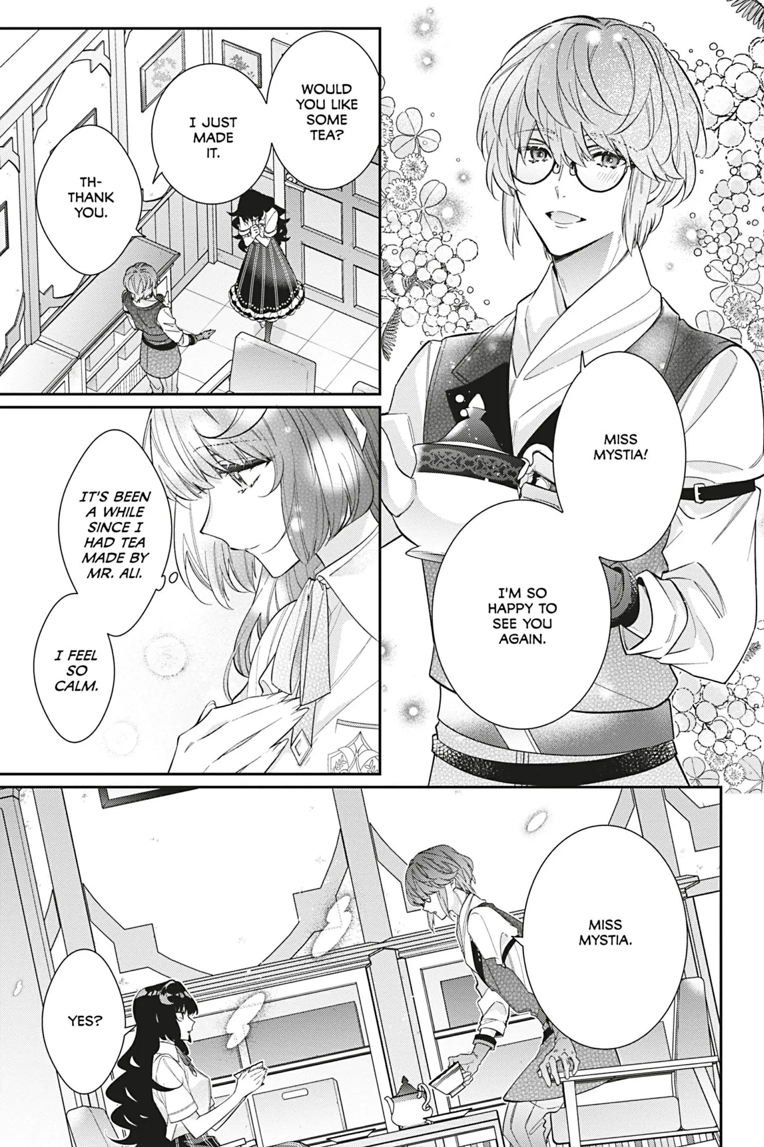 I Was Reincarnated as the Villainess in an Otome Game But the Boys Love Me Anyway! Chapter 25 - page 7