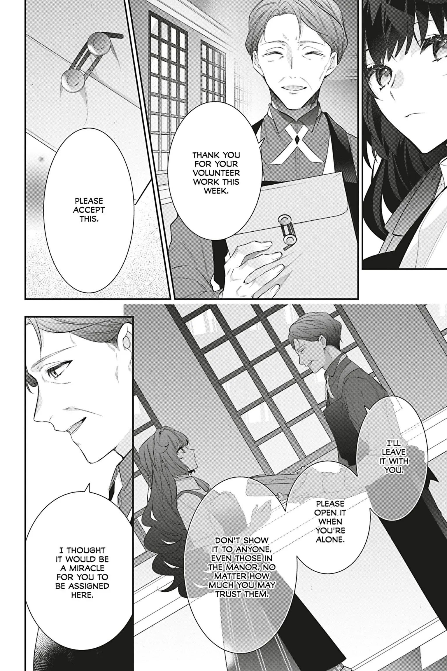I Was Reincarnated as the Villainess in an Otome Game But the Boys Love Me Anyway! Chapter 26 - page 16
