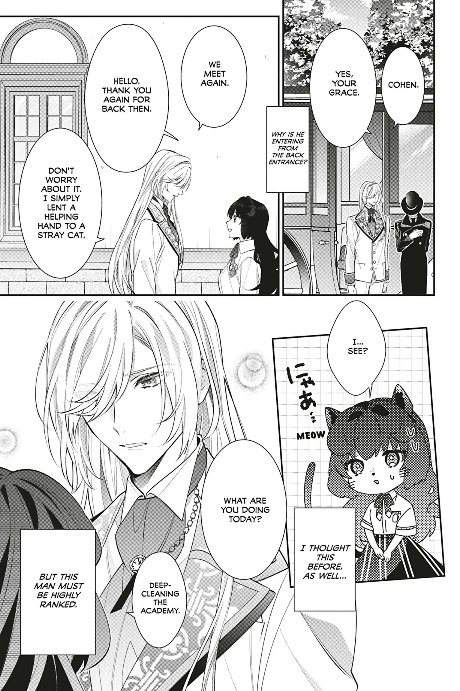 I Was Reincarnated as the Villainess in an Otome Game But the Boys Love Me Anyway! Chapter 26 - page 23