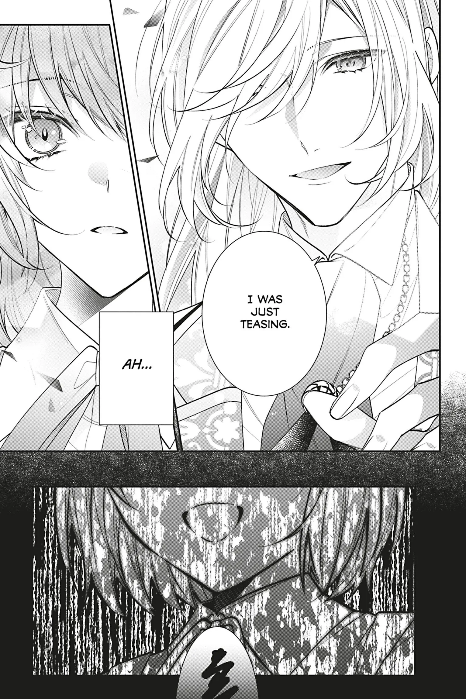 I Was Reincarnated as the Villainess in an Otome Game But the Boys Love Me Anyway! Chapter 26 - page 27