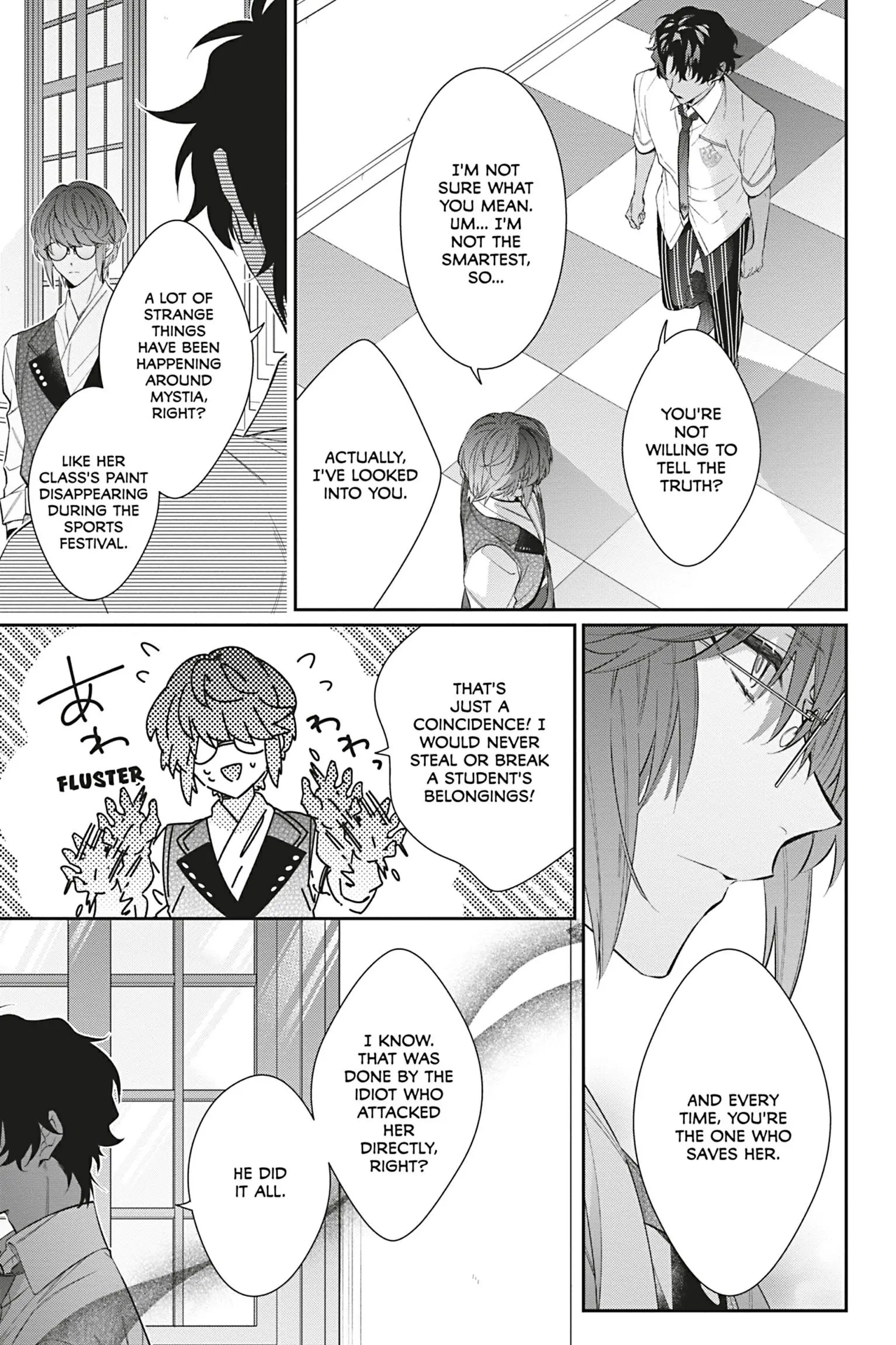 I Was Reincarnated as the Villainess in an Otome Game But the Boys Love Me Anyway! Chapter 27 - page 3