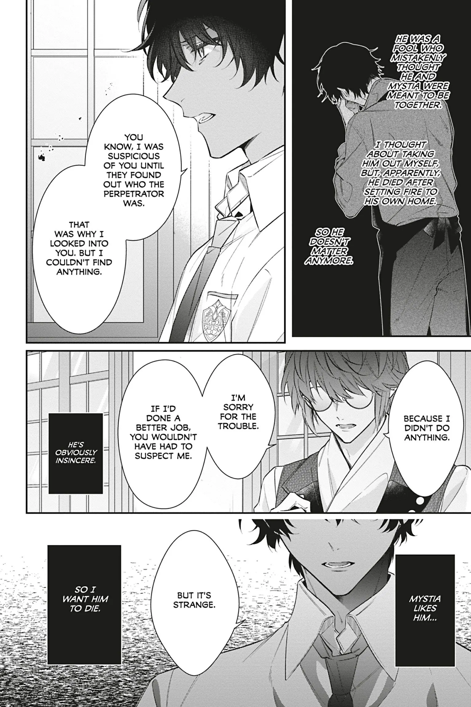 I Was Reincarnated as the Villainess in an Otome Game But the Boys Love Me Anyway! Chapter 27 - page 4