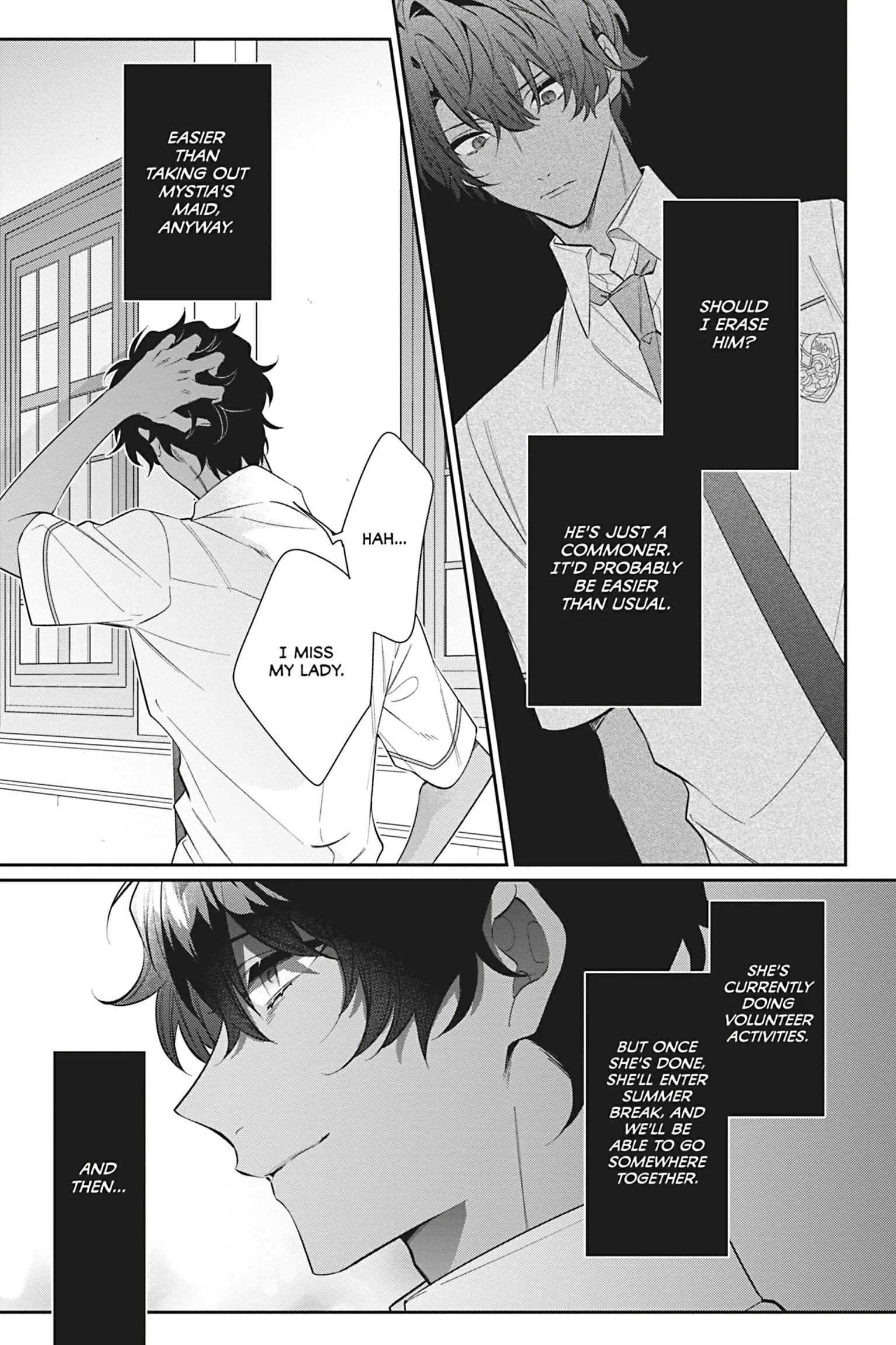 I Was Reincarnated as the Villainess in an Otome Game But the Boys Love Me Anyway! Chapter 27 - page 7