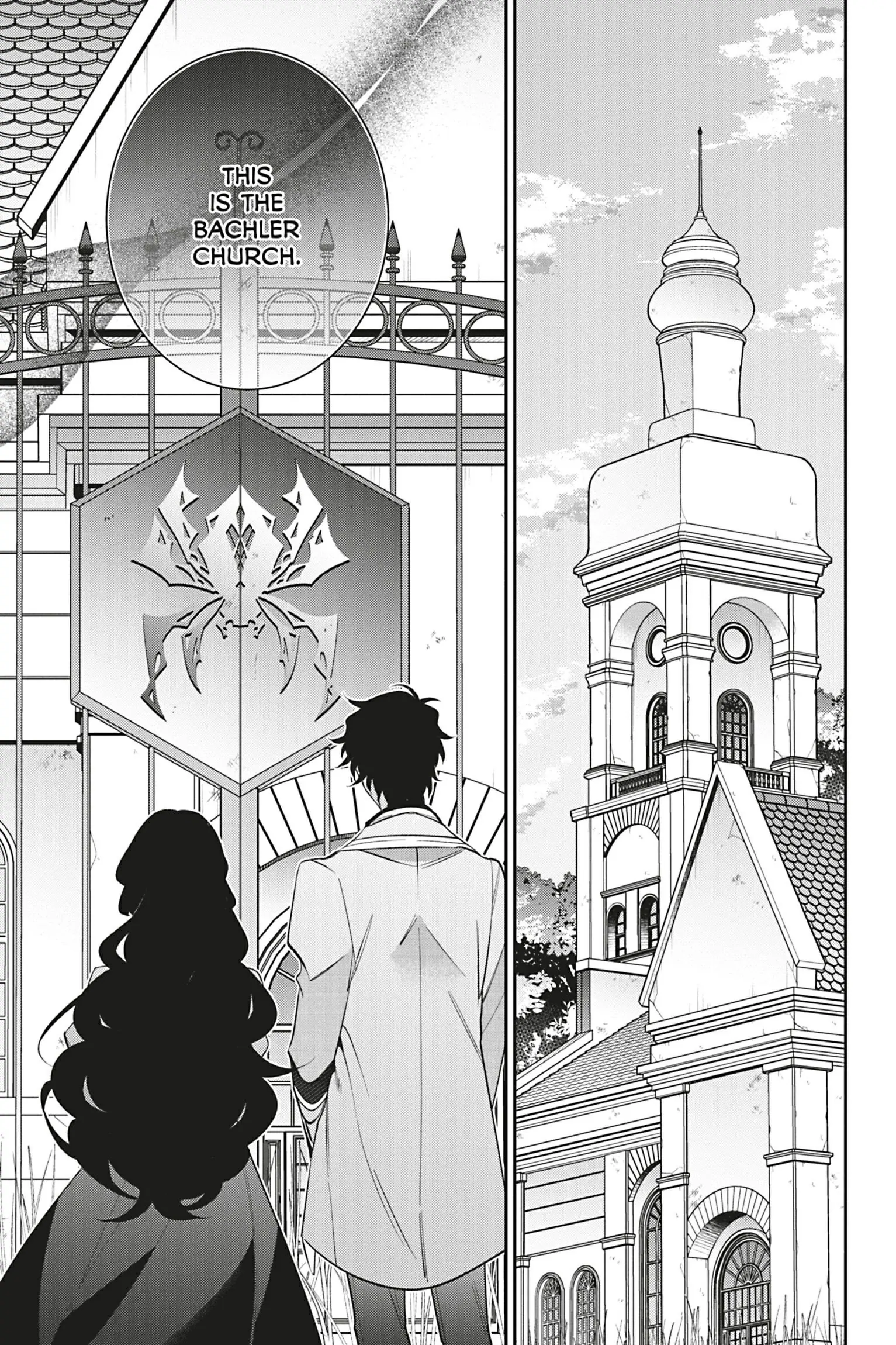 I Was Reincarnated as the Villainess in an Otome Game But the Boys Love Me Anyway! Chapter 28 - page 13