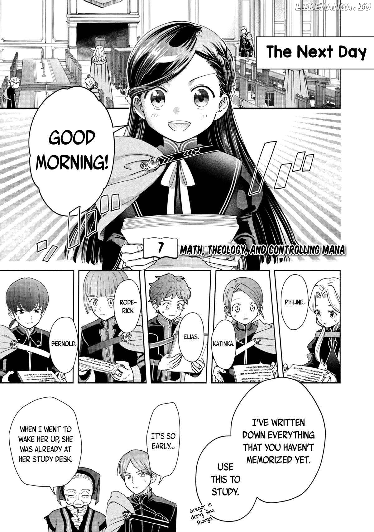 Honzuki No Gekokujou ~Shisho Ni Naru Tame Ni Wa Shudan Wo Erandeiraremasen~ Dai 4-Bu 「 Kizokuin No Toshokan Wo Sukuitai!」 Chapter 7 - page 2