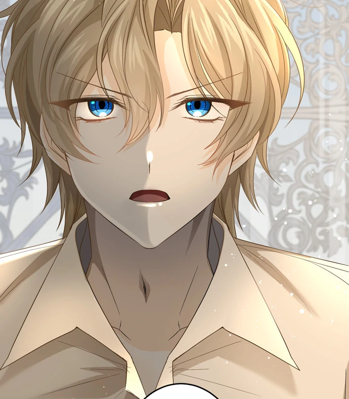 I Refuse to Be Executed a Second Time Chapter 111 - page 106