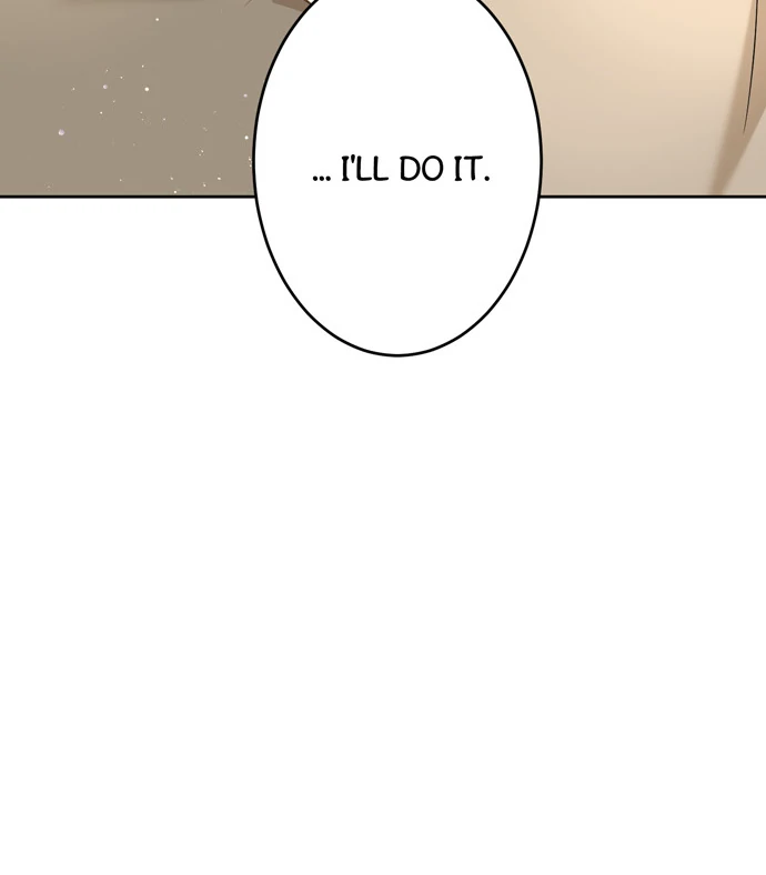 I Refuse to Be Executed a Second Time Chapter 111 - page 107