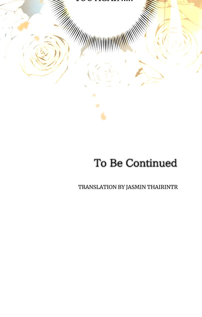 I Refuse to Be Executed a Second Time Chapter 111 - page 112