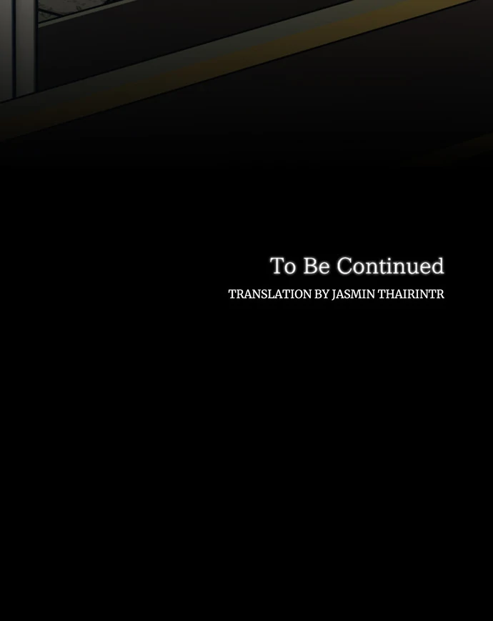 I Refuse to Be Executed a Second Time Chapter 113 - page 75