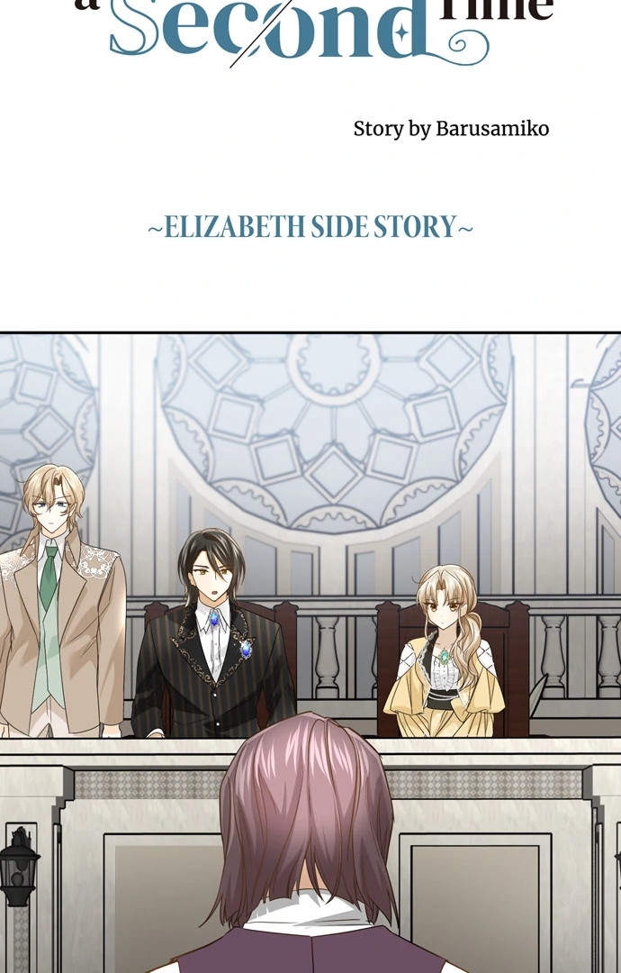 I Refuse to Be Executed a Second Time Chapter 115 - page 22