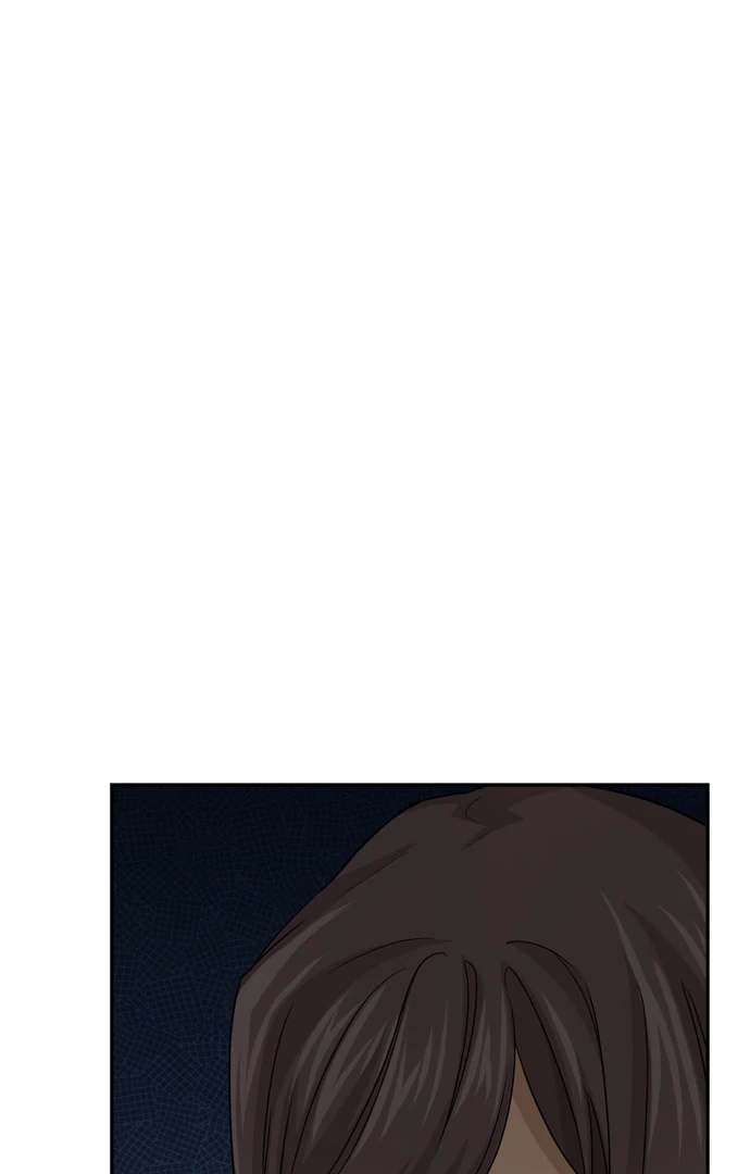 I Refuse to Be Executed a Second Time Chapter 115 - page 27