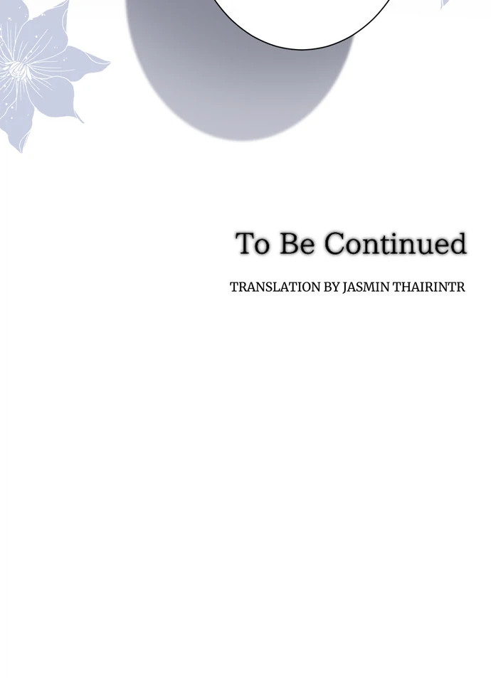 I Refuse to Be Executed a Second Time Chapter 115 - page 77