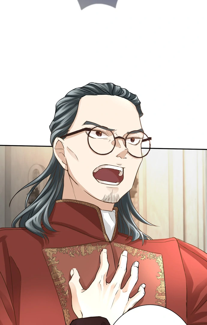 I Refuse to Be Executed a Second Time Chapter 116 - page 28