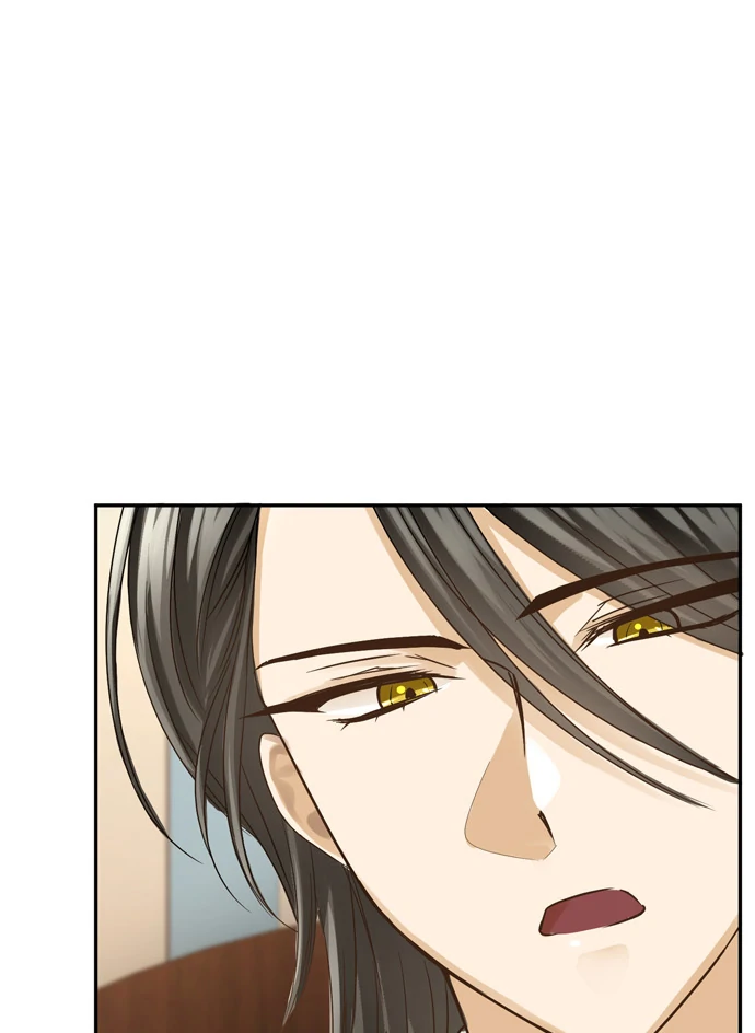 I Refuse to Be Executed a Second Time Chapter 116 - page 35