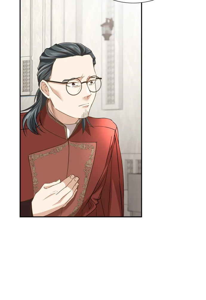 I Refuse to Be Executed a Second Time Chapter 117 - page 16