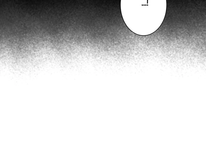 I Refuse to Be Executed a Second Time Chapter 117 - page 35