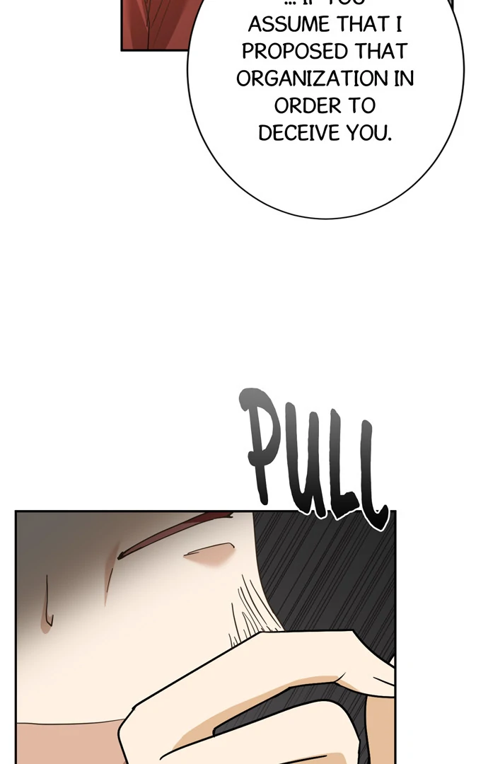 I Refuse to Be Executed a Second Time Chapter 117 - page 43