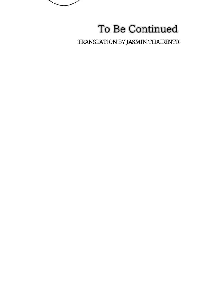 I Refuse to Be Executed a Second Time Chapter 117 - page 70