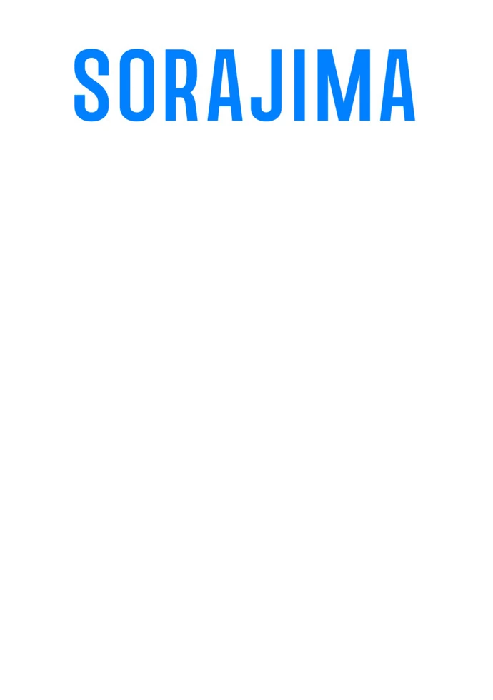 I Refuse to Be Executed a Second Time Chapter 117 - page 71