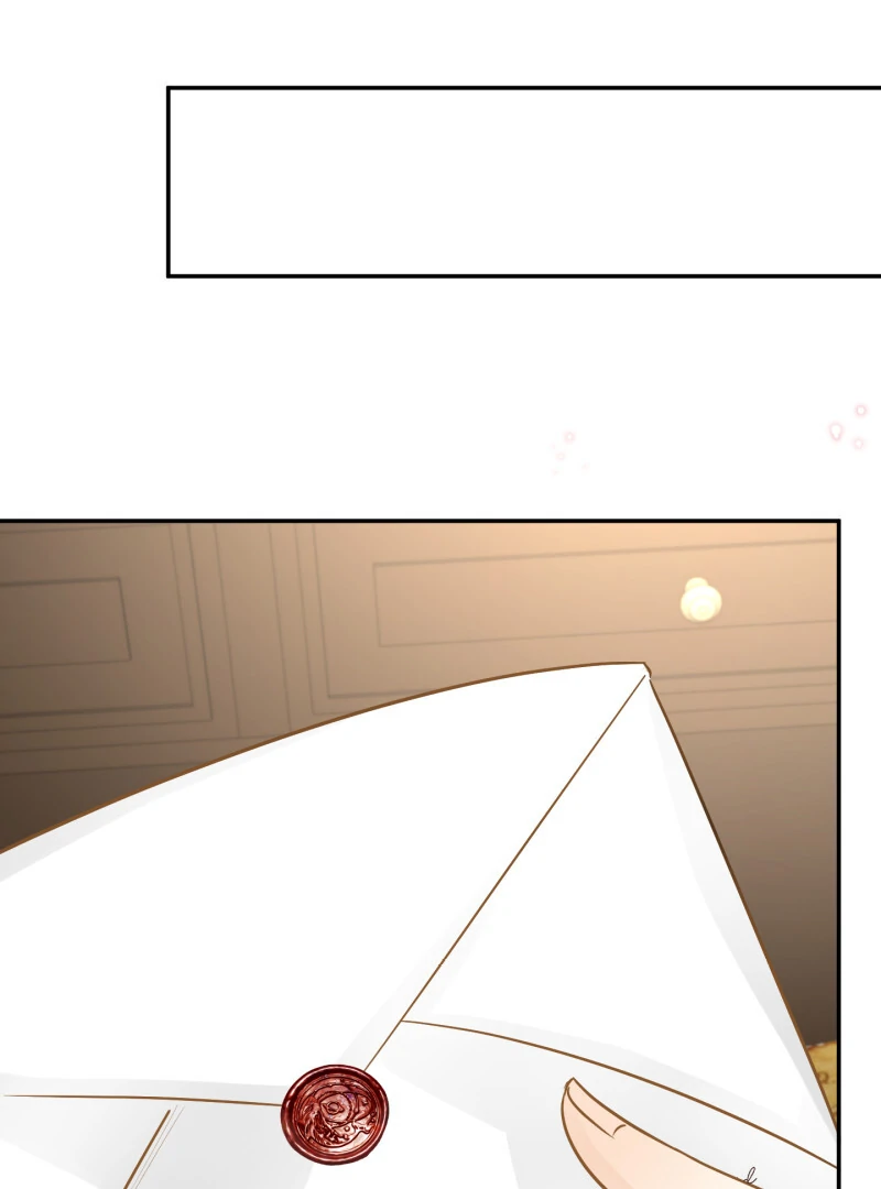 I Refuse to Be Executed a Second Time Chapter 118 - page 25