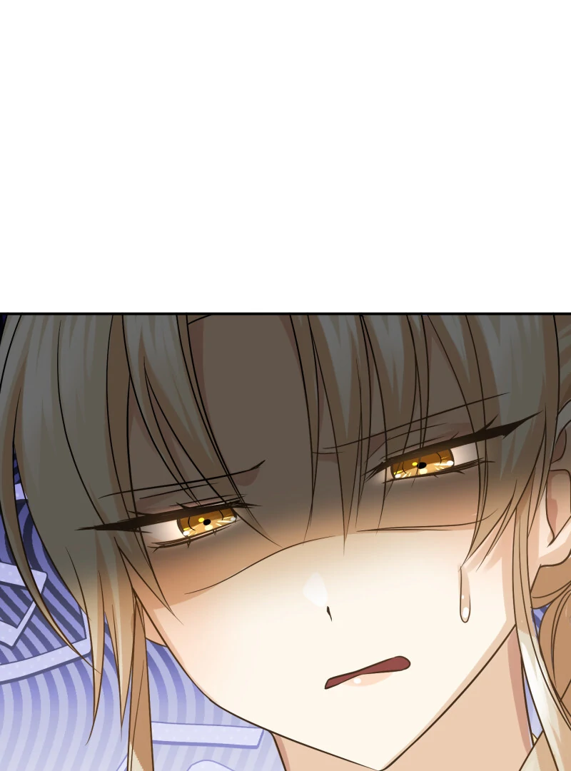 I Refuse to Be Executed a Second Time Chapter 118 - page 32