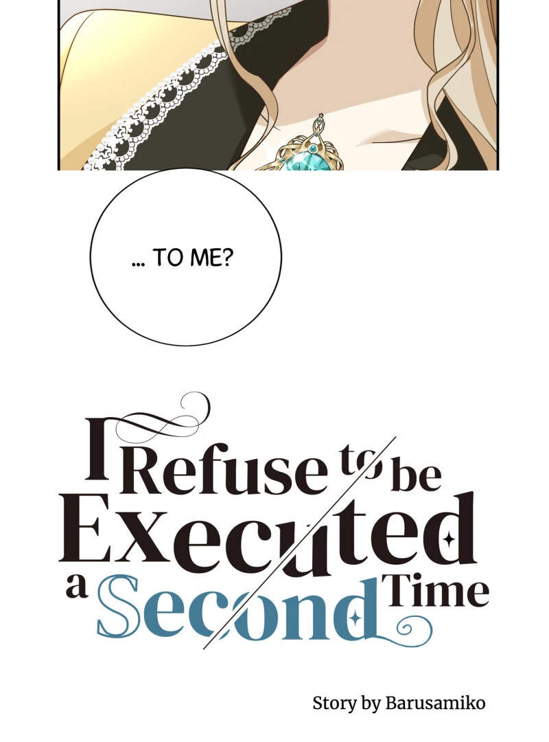 I Refuse to Be Executed a Second Time Chapter 118 - page 5