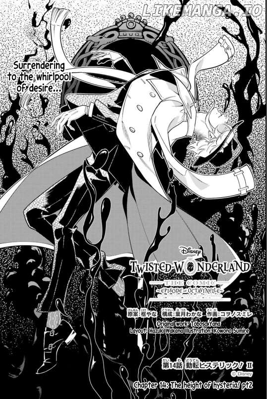 Disney Twisted Wonderland - The Comic - ~Episode Of Octavinelle~ Chapter 14 - page 2