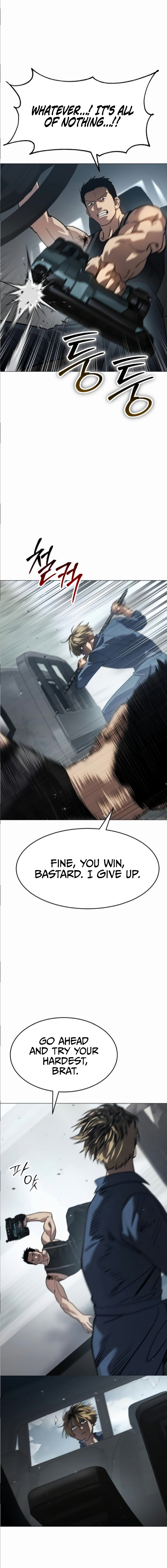 Laws of the good child Chapter 30 - page 7