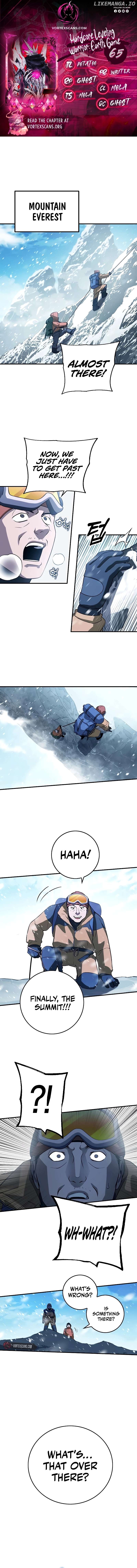 Hardcore Leveling Warrior: Earth Game Chapter 65 - page 1