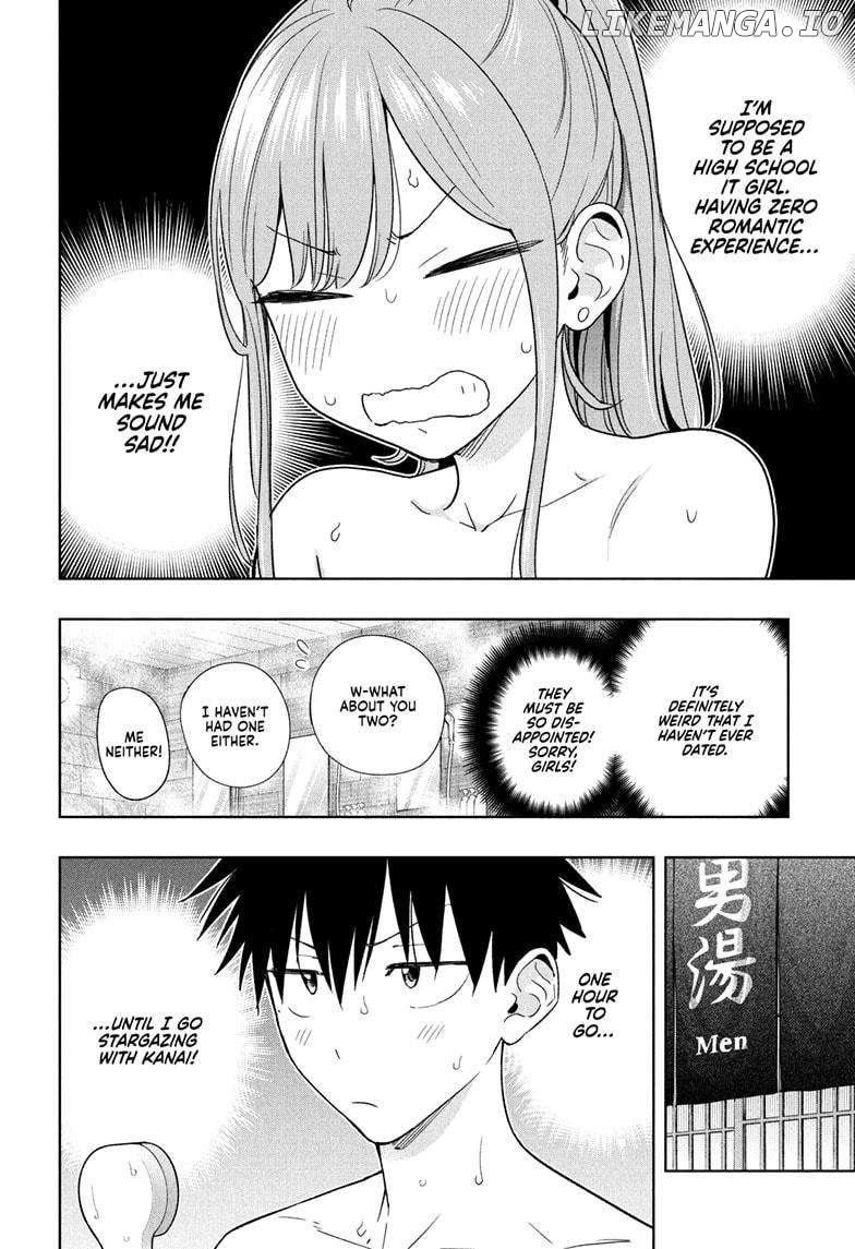 Hima-Ten! - Manga Chapter 21 - page 4