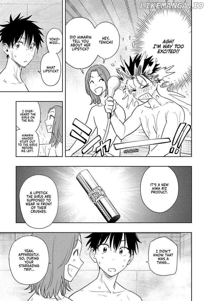 Hima-Ten! - Manga Chapter 21 - page 5